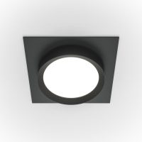 Spot Incastrat HOOP DL086-GX53-SQ-B