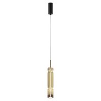 Lustra ORDO MOD272PL-L12BS3K1