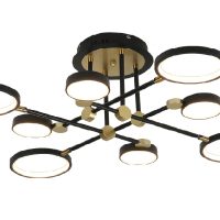 Lustra PERSA 4251200