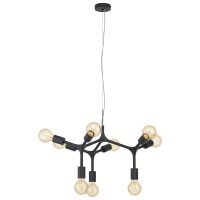 Lustra BOCADELLA 98346