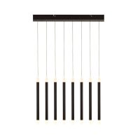 Lustra WANDS 4688-8BK