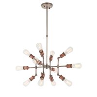Lustra HAL 81609