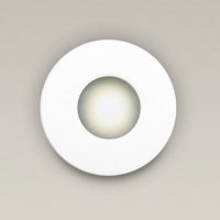 Spot Incastrat IP65 H0044