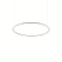Lustra ORACLE SLIM D50 BIANCO 229461