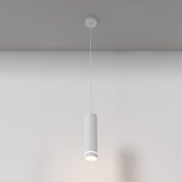 Lustra ORLO P085PL-12W4K-W