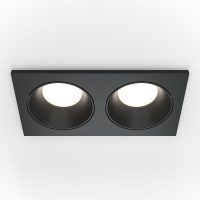 Spot Incastrat ZOOM DL033-2-02B