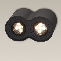 Spot Aplicat BASIC ROUND C0086