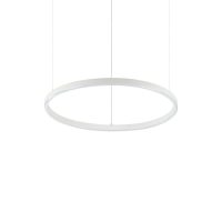 Lustra ORACLE SLIM SP D050 ROUND 2700K ON-OFF WH 342016