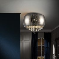 Plafoniera CAELUM 618253