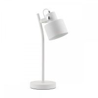 Veioza DRACO A2038-SWH