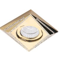 Spot Incastrat MIRA AZ1464