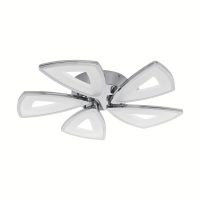 Lustra AMONDE 95221