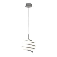 Lustra SWIRL 7458GY