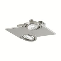 Plafoniera BREA 39248