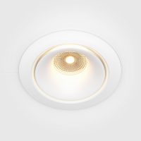 Spot Incastrat YIN DL031-L12W3K-D-W