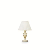 Veioza FIRENZE TL1 SMALL BIANCO ANTICO 012889