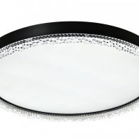 Plafoniera REGI FM2304600R-MB