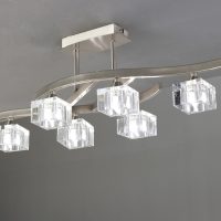 Lustra CUADRAX 1110