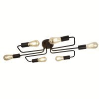 Lustra CIRCUIT 9926-6BK