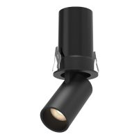 Spot Incastrat GARDA MINI 7W 3000K 9145