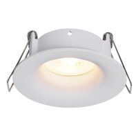 Spot Incastrat TAVIRA 8654