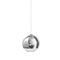 Lustra SILVER BALL 18 AZ0731