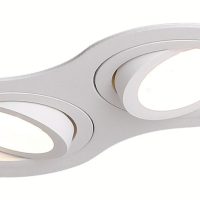 Spot Incastrat SIGNAL II H0083