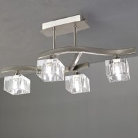 Lustra CUADRAX 1117