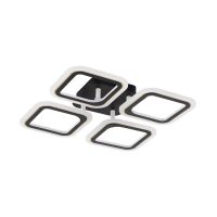 Plafoniera STELLAR MS232040R-BK