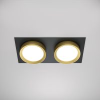 Spot Incastrat DOWNLIGHT HOOP DL086-02-GX53-SQ-BG