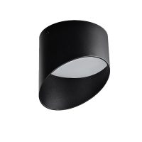 Spot Aplicat MOMO 14 AZ2283