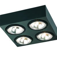 Plafoniera GDPRS 1553