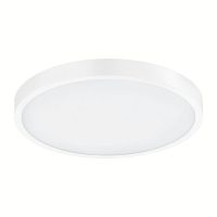 Plafoniera FUEVA-A 98292