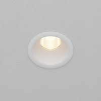 Spot Incastrat DOWNLIGHT DIP 3000K 12W DL115-10W-3K-W