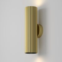 Aplica CALIPSO C106WL-02-GU10-BS