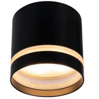 Spot Aplicat SPLIT 8659