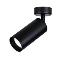 Spot Aplicat S055-40