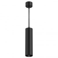 Lustra FOCUS LED P072PL-L12B3K