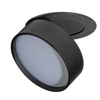Spot Incastrat MONA 18W 3000K BK AZ4535